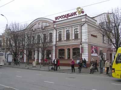 Прикрепленное изображение: P1010137.JPG